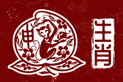 农历黄历万年历2026 2026的万年历 中华万年历老黄历