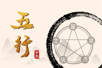 中国黄历黄道吉日查询_日历表2026年日历全年黄道吉日_日历2026年黄道吉日表